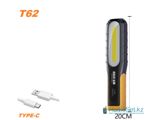 Портативный светодиодный фонарь T62 с магнитом и подвесным крючком